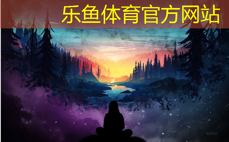 吉安工程塑胶跑道铺设
