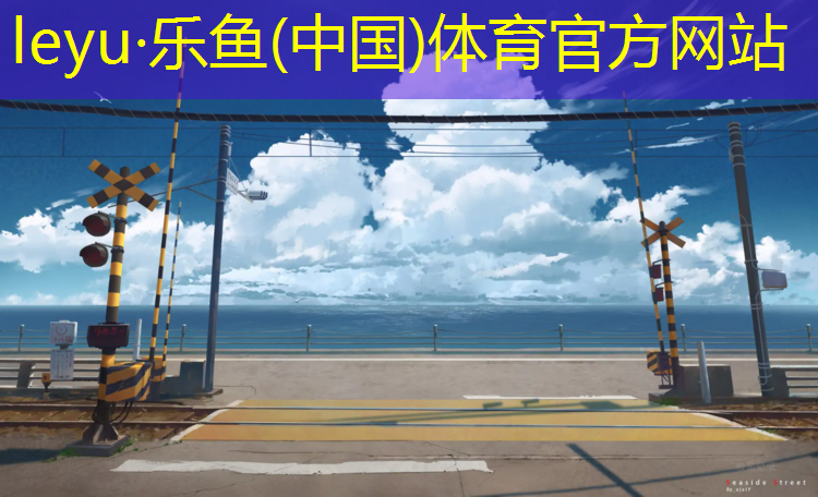 抚州学校塑胶跑道建设