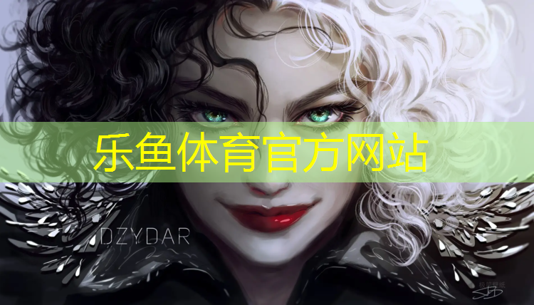 塑胶跑道色素沉淀
