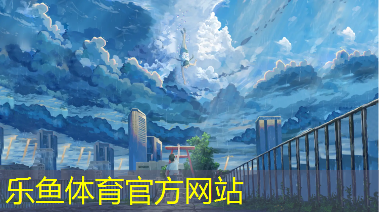 沙坪全塑型塑胶跑道